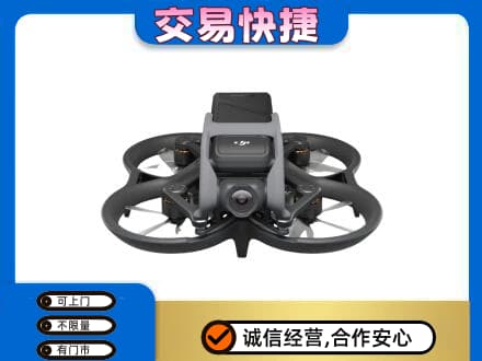 越西县回收无人机