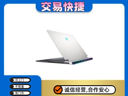 越西县回收电脑