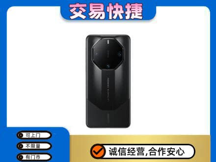 越西县上门回收手机