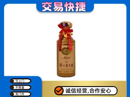 越西县回收30年茅台酒