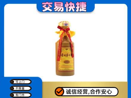 越西县回收15年茅台酒